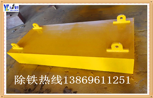 強(qiáng)永磁除鐵器是如何開(kāi)發(fā)設(shè)計(jì)的 強(qiáng)永磁除鐵器是如何開(kāi)發(fā)設(shè)計(jì)的
