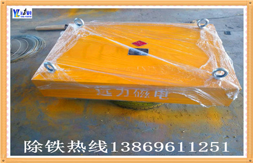 永磁除鐵器點檢位置如何確定，我們怎么來確定其數(shù)據(jù)準確性