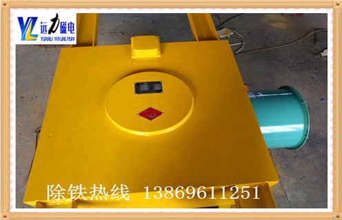 電磁除鐵器廠(chǎng)家購(gòu)買(mǎi)時(shí)要先了解一下它的主要參數(shù)和性能參數(shù)!