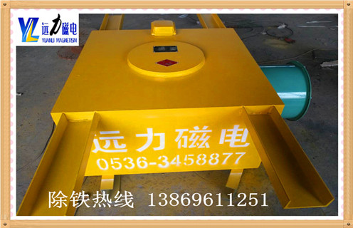 電磁除鐵器廠(chǎng)家購(gòu)買(mǎi)時(shí)要先了解一下它的主要參數(shù)和性能參數(shù)!