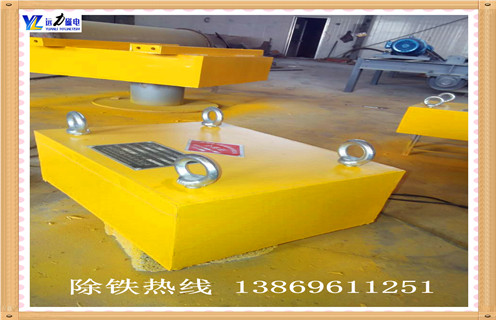 懸掛式永磁除鐵器內(nèi)部磁系采用什么樣的磁系效果更好？