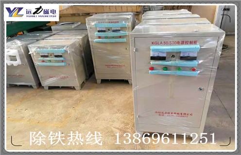 電磁除鐵器電源控制箱、整流器柜均應具備優(yōu)良的密封性!