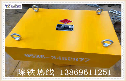 遠力永磁除鐵器有哪些分類，在使用過程中都有哪些特點