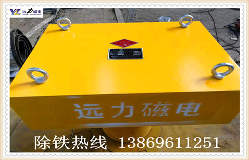 遠力永磁除鐵器有哪些分類，在使用過程中都有哪些特點