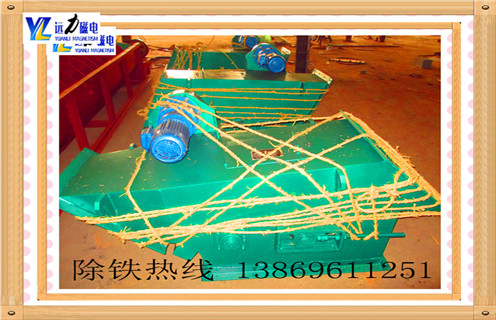 管道除鐵器紙漿專(zhuān)用管道除鐵器 管道除鐵器紙漿專(zhuān)用管道除鐵器