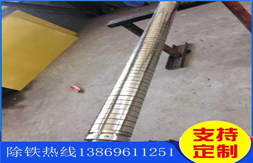 強(qiáng)磁除鐵器，內(nèi)蒙古強(qiáng)磁除鐵器