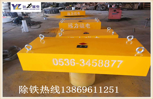 強(qiáng)磁除鐵器，強(qiáng)磁除鐵器維修，永磁強(qiáng)磁除鐵器維修