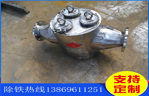 除鐵器，自動除鐵器，嘉興自動除鐵器工廠