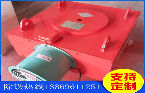 除鐵器，除鐵器線圈，風(fēng)冷電磁除鐵器，除鐵器線圈風(fēng)冷效果的計(jì)算
