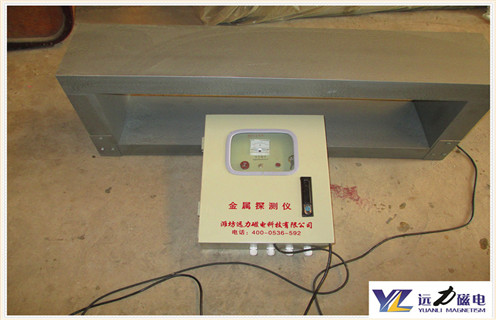 金屬探測(cè)儀，礦用金屬探測(cè)儀，金屬探測(cè)儀廠家，北京礦用金屬探測(cè)儀
