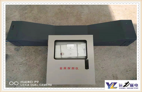 金屬探測(cè)儀，礦用金屬探測(cè)儀 ，礦用金屬探測(cè)儀檢測(cè)參數(shù)有哪些