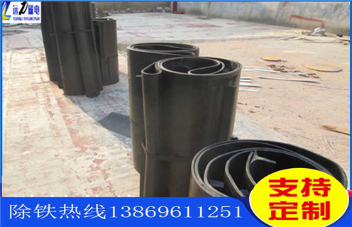 皮帶除鐵器，永磁皮帶除鐵器，內(nèi)蒙古永磁皮帶除鐵器_安裝_內(nèi)蒙古永磁皮帶除鐵器跑偏原因及如何調(diào)_刮板價(jià)格 