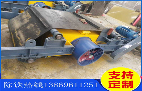 風(fēng)冷電磁除鐵器，北京RCDA-4系列風(fēng)冷懸掛式電磁除鐵器_選型_北京RCDA-4系列風(fēng)冷懸掛式電磁除鐵器工作原理_價格  