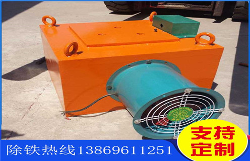 崗冷電磁除鐵器，重慶風冷帶式電磁除鐵器_選型_重慶風冷帶式電磁除鐵器工作原理_價格