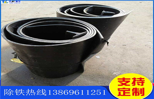除鐵器皮帶，浙江除鐵器皮帶表層撕裂怎么處理怎么調(diào)節(jié)_浙江除鐵器皮帶表層撕裂怎么處理跑偏原因及如何調(diào)_刮板價(jià)格
