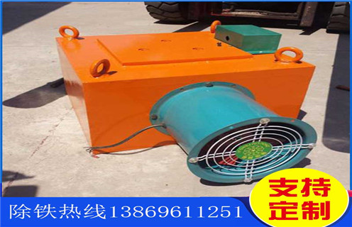 電磁風冷自卸除鐵器，洛陽RCDA-5電磁風冷自卸除鐵器_選型_洛陽RCDA-5電磁風冷自卸除鐵器工作原理_價格
