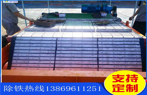 皮帶除鐵器，江蘇皮帶除鐵器是跑高不跑低嗎調(diào)整方法_江蘇皮帶除鐵器是跑高不跑低嗎跑偏原因及如何調(diào)_刮板價格