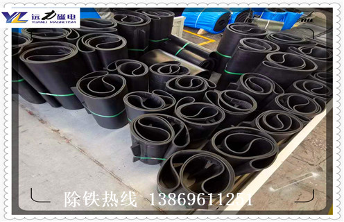 除鐵器永磁皮帶，懸掛式輸送帶除鐵器永磁皮帶調(diào)整方法_懸掛式輸送帶除鐵器永磁皮帶跑偏原因及如何調(diào)_刮板價格