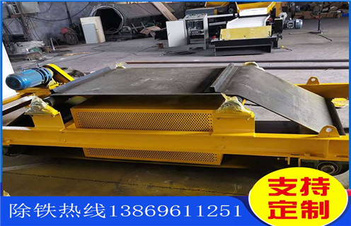 風(fēng)冷電磁除鐵器，RCDA系列風(fēng)冷懸掛式電磁除鐵器_選型_河北RCDA系列風(fēng)冷懸掛式電磁除鐵器工作原理_價(jià)格 