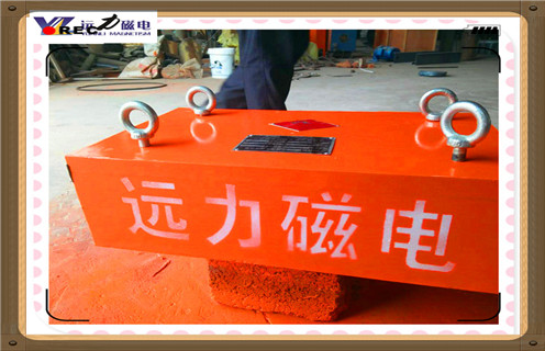 永磁除鐵器，陜西RCYB--12懸掛永磁磁除鐵器知識參數(shù)_內(nèi)部磁塊安裝方法_陜西RCYB--12懸掛永磁磁除鐵器型號價格