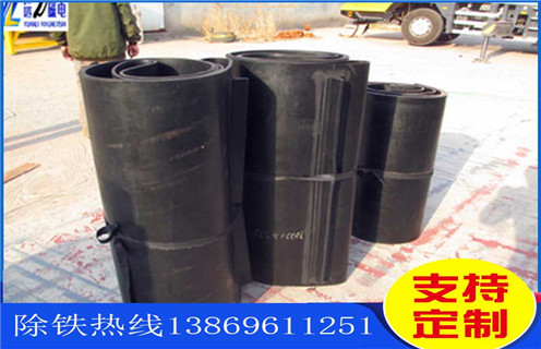 除鐵器皮帶，甘肅除鐵器皮帶規(guī)格調(diào)整方法_甘肅除鐵器皮帶規(guī)格跑偏原因及如何調(diào)_刮板價(jià)格 