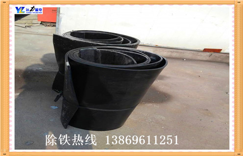 除鐵器皮帶，黑龍江除鐵器皮帶固定調(diào)整方法_黑龍江除鐵器皮帶固定跑偏原因及如何調(diào)_刮板價格