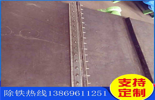 電磁除鐵器皮帶，電磁除鐵器皮帶跑偏是反方向調(diào)整嗎調(diào)整方法_電磁除鐵器皮帶跑偏是反方向調(diào)整嗎跑偏原因及如何調(diào)_刮板價(jià)格