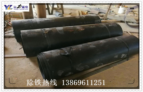 永磁除鐵器皮帶，永磁除鐵器皮帶如何安裝如何修復(fù)_永磁除鐵器皮帶如何安裝偏原因及如何調(diào)_刮板價(jià)格 