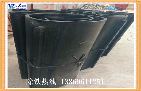 帶式除鐵器，帶式除鐵器怎么調(diào)整皮帶跑偏如何修復(fù)_帶式除鐵器怎么調(diào)整皮帶跑偏偏原因及如何調(diào)_刮板價(jià)格  
