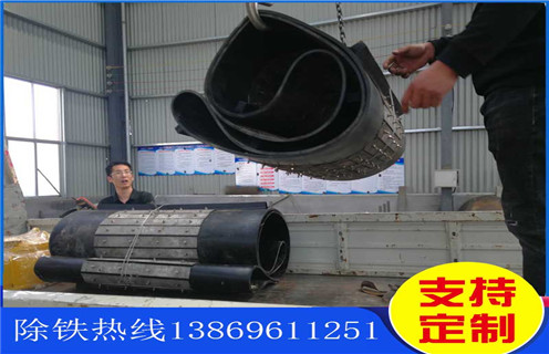 除鐵器皮帶，濰坊強(qiáng)磁除鐵器皮帶式如何修復(fù)_濰坊強(qiáng)磁除鐵器皮帶式偏原因及如何調(diào)_刮板價(jià)格