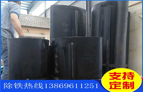 除鐵器皮帶，濰坊強(qiáng)磁除鐵器皮帶式如何修復(fù)_濰坊強(qiáng)磁除鐵器皮帶式偏原因及如何調(diào)_刮板價(jià)格