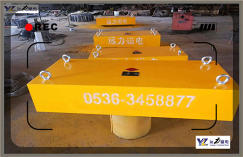 永磁懸掛式除鐵器，山東rcyb系列永磁懸掛式除鐵器知識參數(shù)_內(nèi)部磁塊安裝方法_山東rcyb系列永磁懸掛式除鐵器型號價格