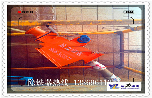 管道式永磁自卸除鐵器，管道式永磁自卸除鐵器_遠力管道式永磁自卸除鐵器12000高斯 可定制工作原理_安裝示意圖