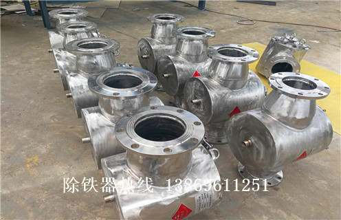 管道自卸式除鐵器，管道自卸式除鐵器訂制_遠(yuǎn)力管道自卸式除鐵器訂制12000高斯 可定制工作原理_安裝示意圖