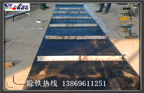 除鐵器皮帶，浙江除鐵器皮帶損壞原因工作原理及安裝高度要求_浙江除鐵器皮帶損壞原因不卸料怎么回事，如何清理及接線