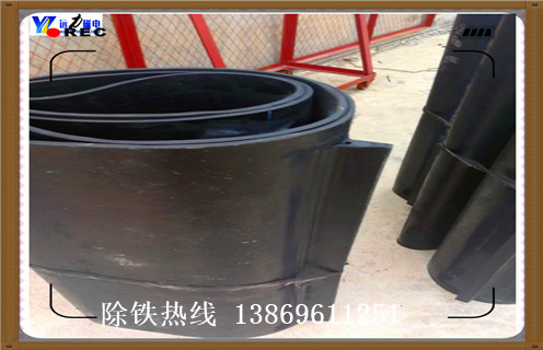 皮帶除鐵器，江西輸煤皮帶除鐵器廠家如何修復(fù)_江西輸煤皮帶除鐵器廠家原因及如何調(diào)_刮板價格