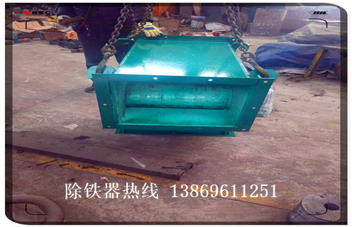 管道除鐵器，江蘇管道除鐵器生產(chǎn)廠家_遠(yuǎn)力江蘇管道除鐵器生產(chǎn)廠家12000高斯 可定制工作原理_安裝示意圖