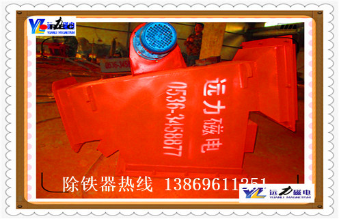 管道式粉料永磁除鐵器，廣東管道式粉料永磁除鐵器價(jià)格_遠(yuǎn)力廣東管道式粉料永磁除鐵器12000高斯_可定制工作原理_安裝示意圖