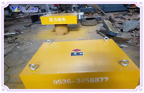 永磁除鐵器，福建除鐵器生產(chǎn)廠家_懸掛式電磁除鐵器生產(chǎn)廠家品牌_遠力磁電除鐵器廠家好