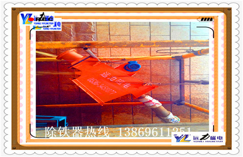 不銹鋼管道除鐵器，遼寧不銹鋼管道除鐵器_遠(yuǎn)力遼寧不銹鋼管道除鐵器安裝示意圖型12000高斯_可定制工作原理
