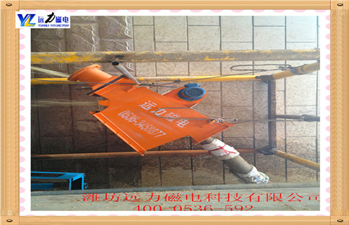 管道強(qiáng)磁除鐵器，甘肅管道強(qiáng)磁除鐵器_遠(yuǎn)力甘肅管道強(qiáng)磁除鐵器安裝示意圖型12000高斯_可定制工作原理