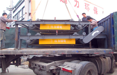 永磁自卸式除鐵器，貴州永磁自卸式除鐵器怎么換帶_技術(shù)參數(shù)_貴州永磁自卸式除鐵器怎么換帶磁塊安裝方式_如何換帶