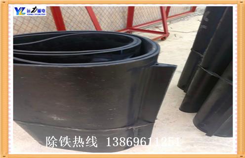 除鐵器皮帶，吉林除鐵器皮帶型號_吉林除鐵器皮帶型號皮帶原因及如何調(diào)_刮板價格 