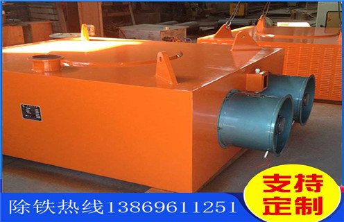 風(fēng)冷電磁除鐵器，貴州風(fēng)冷電磁除鐵器作用_貴州風(fēng)冷電磁除鐵器作用參數(shù)工作原理_價(jià)格