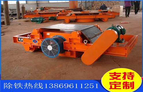 風(fēng)冷電磁除鐵器，河南風(fēng)冷電磁除鐵器公司_河南風(fēng)冷電磁除鐵器公司參數(shù)工作原理_價格