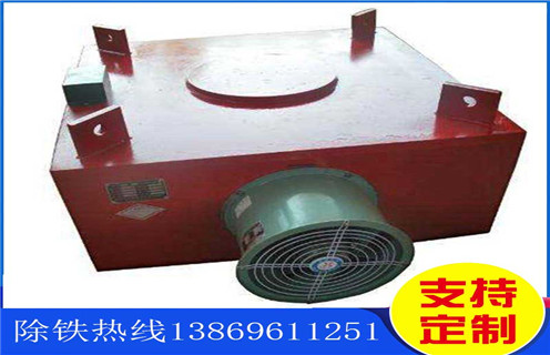 風(fēng)冷電磁除鐵器，廣西風(fēng)冷自卸式電磁除鐵器_廣西風(fēng)冷自卸式電磁除鐵器工作原理及內(nèi)部結(jié)構(gòu)