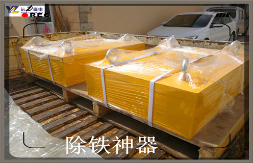 永磁除鐵器，新疆永磁除鐵器_新疆永磁除鐵器批發(fā)價格_使用說明書原理型號價格