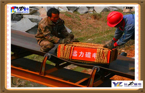 強(qiáng)磁除鐵器，貴州強(qiáng)磁除鐵器磁鐵的安裝_技術(shù)參數(shù)_貴州強(qiáng)磁除鐵器磁鐵的安裝磁塊安裝方式_如何換帶