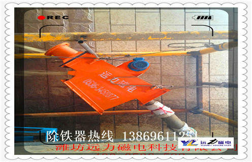 液體管道除鐵器，西藏液體式管道除鐵器_內(nèi)部構(gòu)造_西藏液體式管道除鐵器哪家好_使用方法