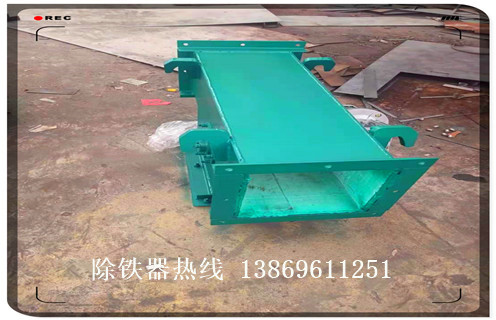 管道自卸除鐵器，江蘇RCYG-450管道自卸式除鐵器_江蘇RCYG-450管道自卸式除鐵器批發(fā)價格_使用說明書原理型號價格